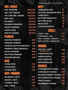 SEVEN SEVEN HOMESTAy