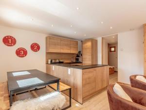 Chalet lumineux avec 4 chambres et parking à La Plagne - FR-1-351-144