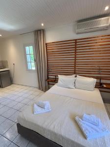 Physis Oikos Beachfront Apartments