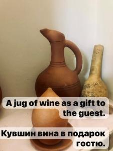 Badris Winery and House