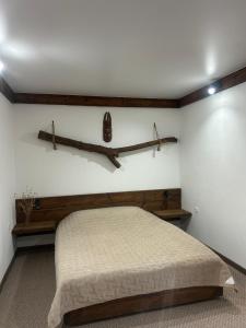 Гостьовий Дім Guest House