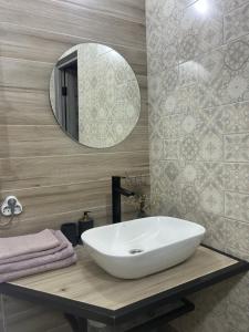 Гостьовий Дім Guest House