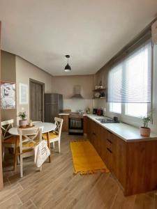 Travel the World AXD