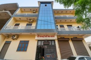 Hotel Ma dhanbai Devi sewa sadan
