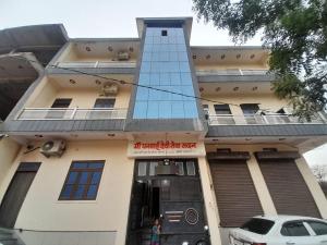 Hotel Ma dhanbai Devi sewa sadan