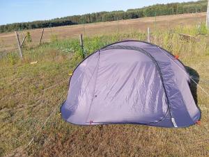 Peace & Quiet Pole Namiotowo-Kempingowe