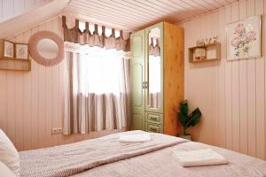 Erdei Apartman & SPA - Erdőterasz Vendégház