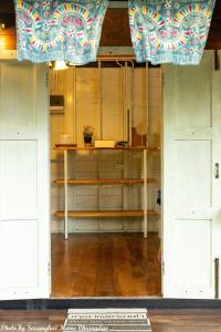 Saranghae Chiang Dao