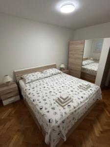 Apartman Ivana