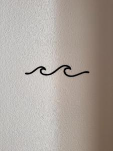 Brisa y Mar Aguadulce II