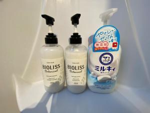 NEWOPEN SR,TAISHI Stay2