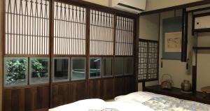 Kyoto Aya Guest House