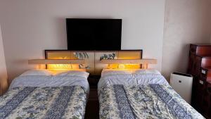 Kyoto Aya Guest House