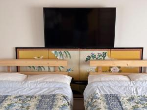 Kyoto Aya Guest House