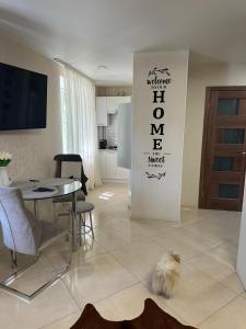 Театральна Дванадцять