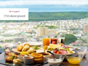 Hotel Emisia Sapporo