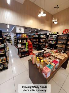 Mantra One - 2 bed apartment with private terrace