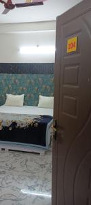 Samriddh P Guest House