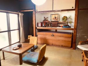 like living in a traditional Japanese house, Accessible! one group per day!