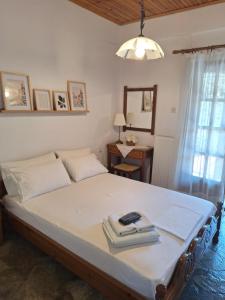 AMMOS & ASTERIAS FAMILY APARTMENTS