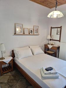 AMMOS & ASTERIAS FAMILY APARTMENTS