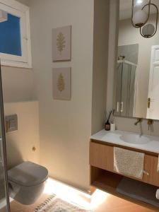 Alojamientos Boutique Ribadesella