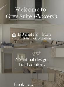 Grey Suite Filoxenia