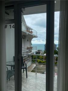 Rezos House