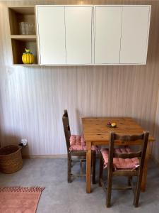 Appartements Cocon avec spa et vue imprenable : photos des chambres