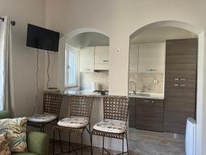 Apartment Ivo Andric