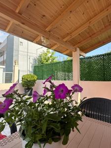 Dori Apartment