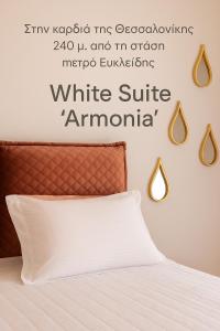White Suite Armonia
