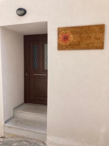 Calliοpes home
