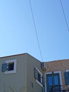 Casa Con Vista Apartments