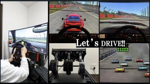 ドームイベントに最適 ナゴヤドーム矢田前駅徒歩3分 カーシミュレーターのあるお宿