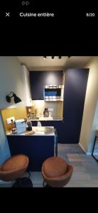 Studio Courbevoie gare La Défense tout équipé !