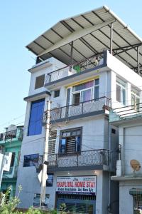 Thapliyal Homestay