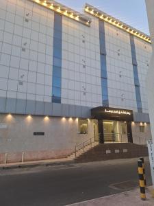 رواح للشقق المخدومة السداد