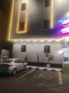 رمال السيل للشقق المخدومه الفاخره