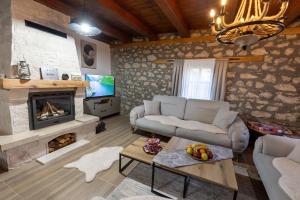 Kula 1960 Stone House