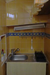 Casa da Porta da Vila