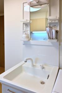 Karawaru Stay 平井 A