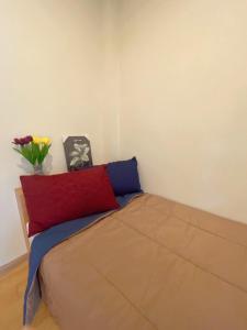 ทรีส์เฮาส์ Trees House