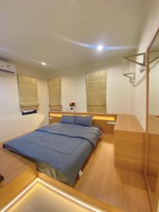 ทรีส์เฮาส์ Trees House