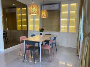 ทรีส์เฮาส์ Trees House