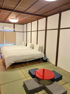 Yagara Terrace House C