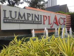 Lummpni palace - Ubytování bez kategorie ve městě Ban Bang Toei (1)