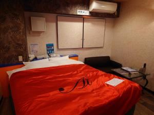 愛愛賓館 Adult Only