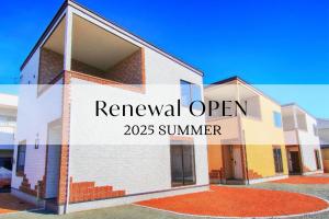 후지카와구치코 Villas Fuji 2성급 숙소 객실