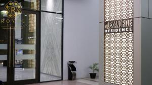 Royal Suites Studio 30ZY - Citra Plaza Nagoya Apartment